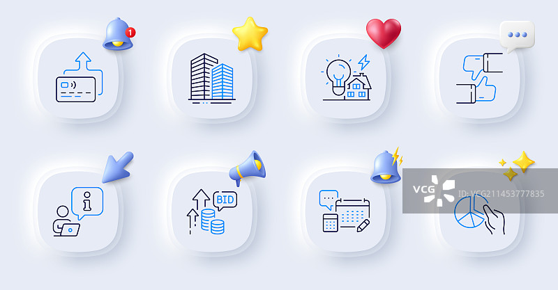 网页点赞和账户饼图线性图标图片素材