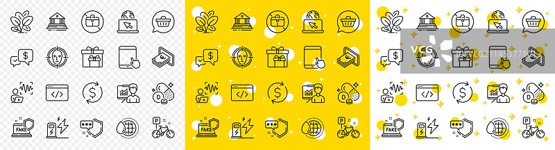 现金充电站和菠菜线条轮廓图片素材