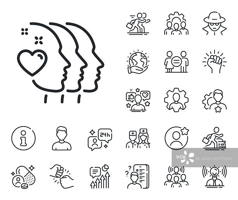 朋友情侣线条图标友谊标志图片素材