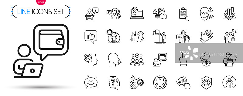 包含冠状病毒防护的作家和清洁用品包图片素材