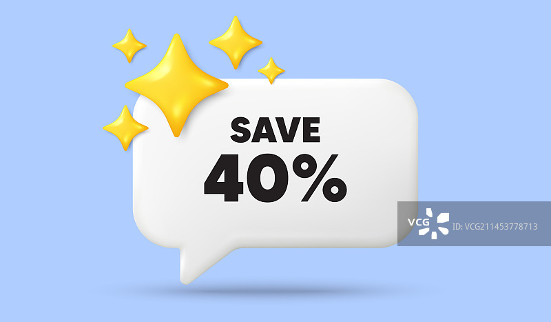 节省40%的销售折扣优惠价格图片素材