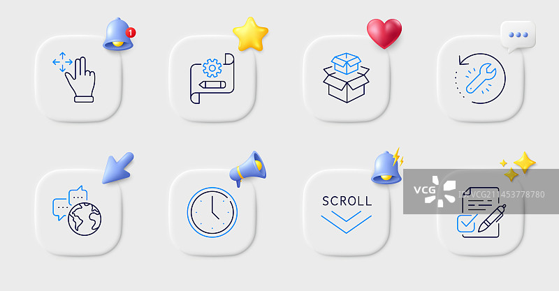 恢复工具投票和齿轮图片素材