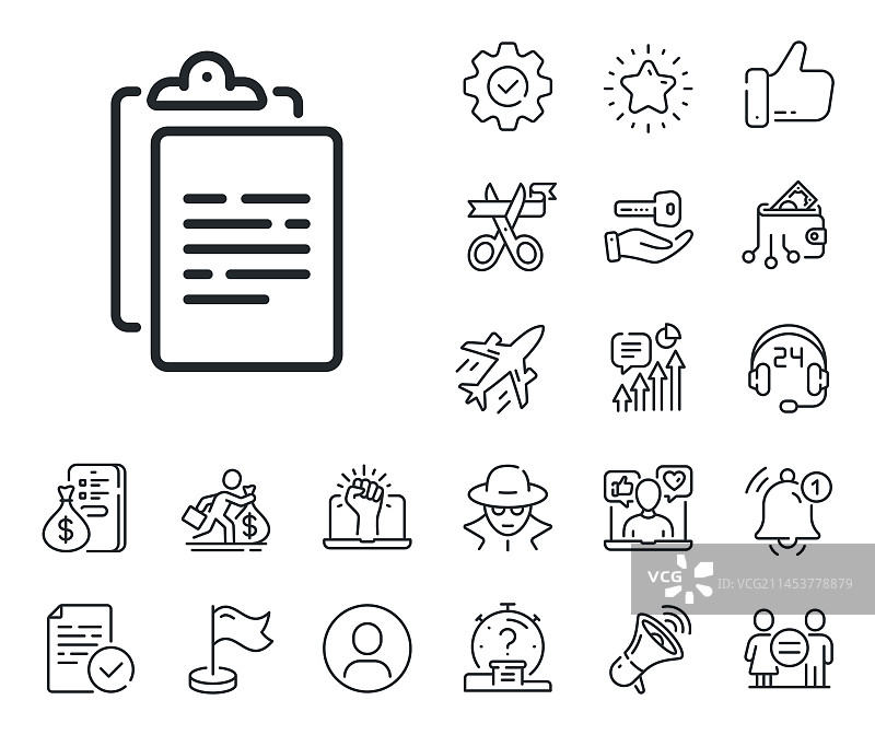 剪贴板文档协议线性图标图片素材