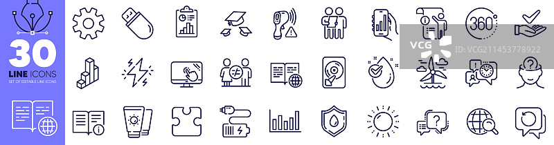 帽子回收数据和水滴线条图片素材