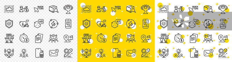 云系统、手机、计算器绿色轮廓图图片素材