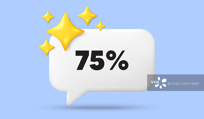 75%折扣优惠价格标志3D图片素材