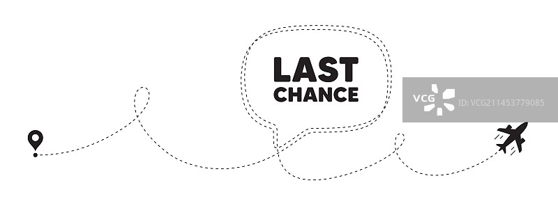 最后机会促销优惠价格标志图片素材