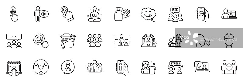 拍卖市场与常见问题解答图标包图片素材