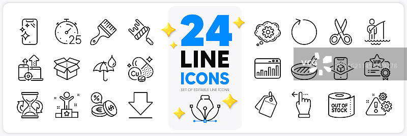 铜矿物油漆滚筒图标集图片素材