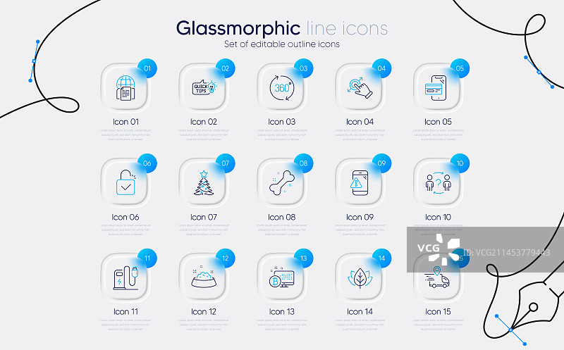 有机认证宠物狗喂养充电套装图片素材