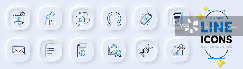 统计计时器化学DNA和证书图片素材