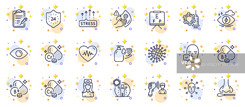 愿景板泛酸轮廓图片素材