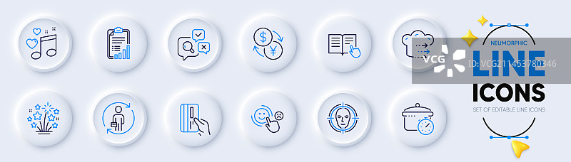 查看音乐阅读说明图片素材