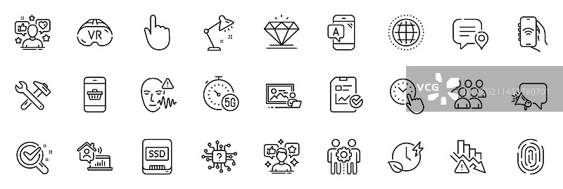 聊天气泡影响力和图标包图片素材