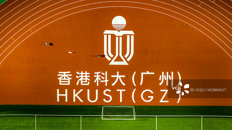 香港科技大学（广州）南沙校区图片素材