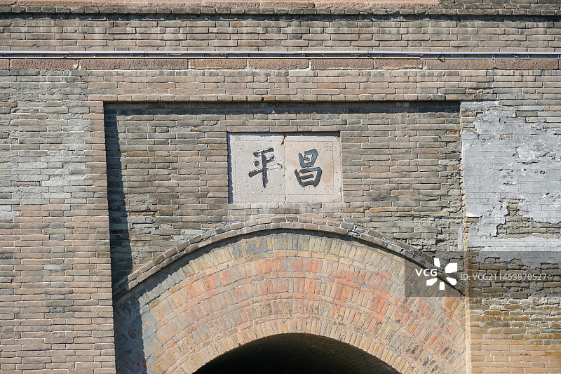 全国文保河北省张家口市宣化区清远楼图片素材