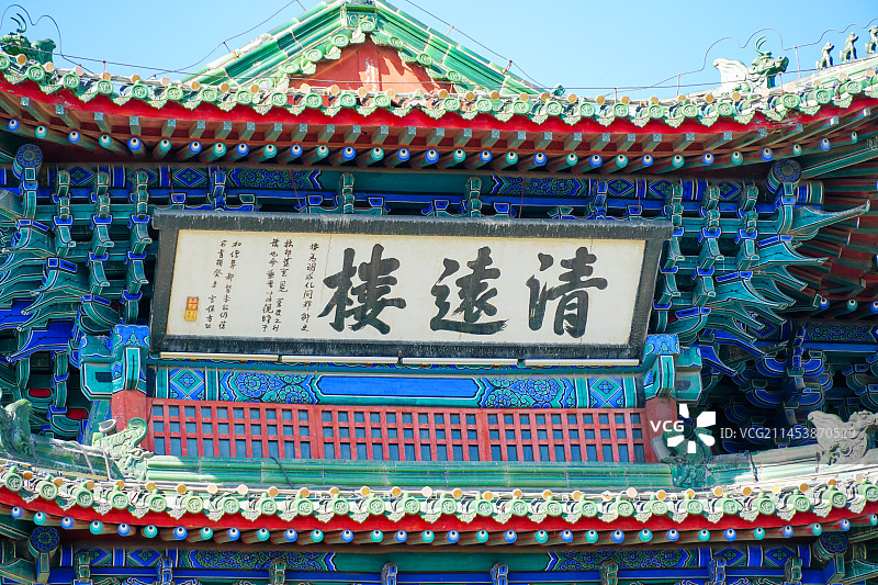 全国文保河北省张家口市宣化区清远楼图片素材