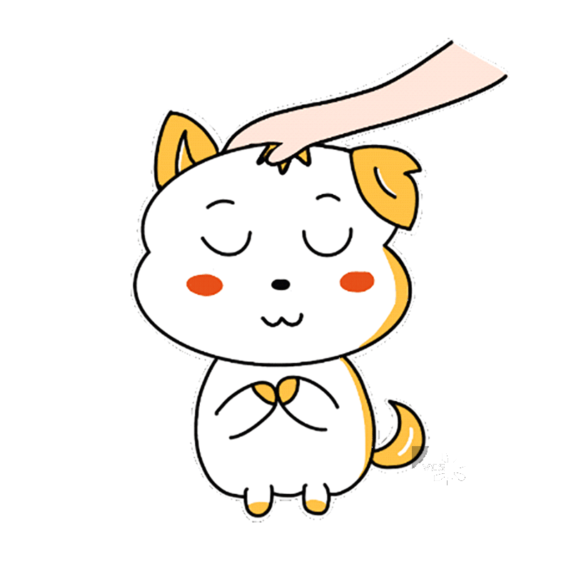 可爱宠物狗表情包之摸摸头图片素材