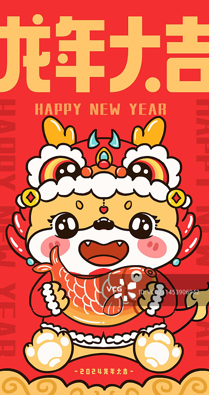 龙年红包设计图片素材