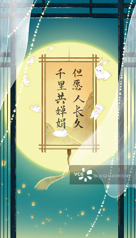 国风月圆中秋图片素材