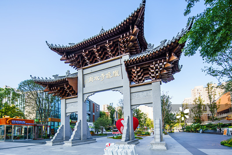 成都高新区铁像寺水街图片素材