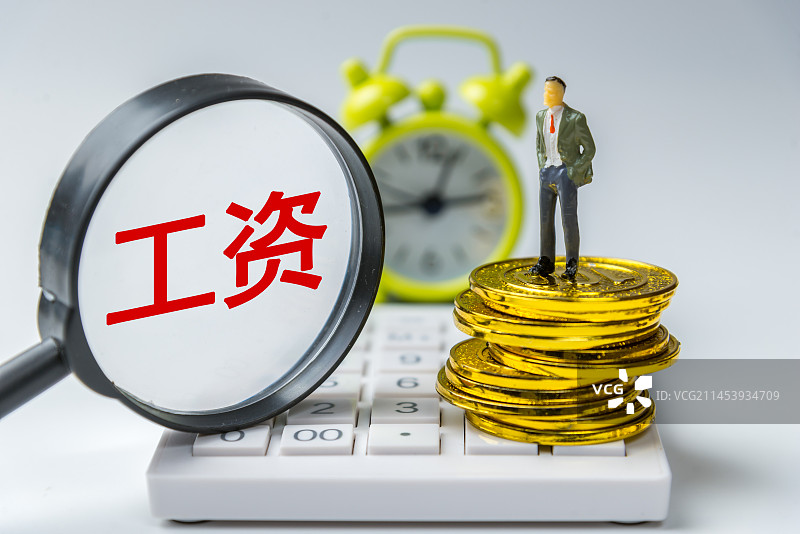 工资 收入 薪酬图片素材