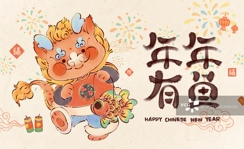 龙年春节-手绘中国风可爱贺岁小龙海报图片素材