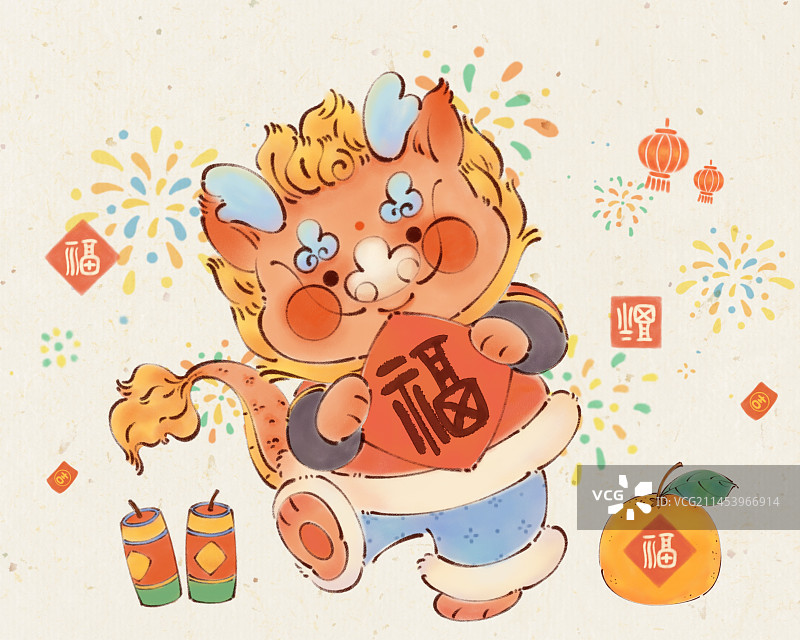 手绘龙年年俗中国风贺岁小龙插画图片素材