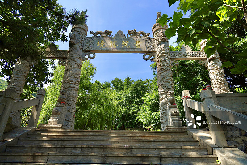 安丘公冶长书院图片素材