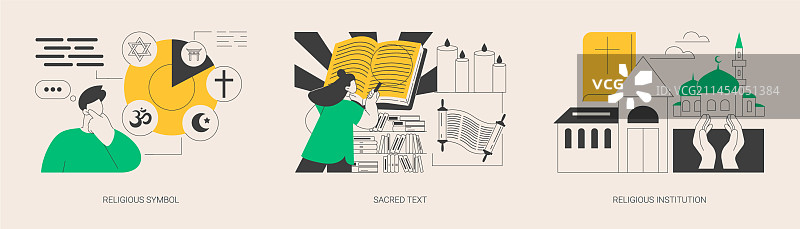 宗教习俗抽象概念图片素材