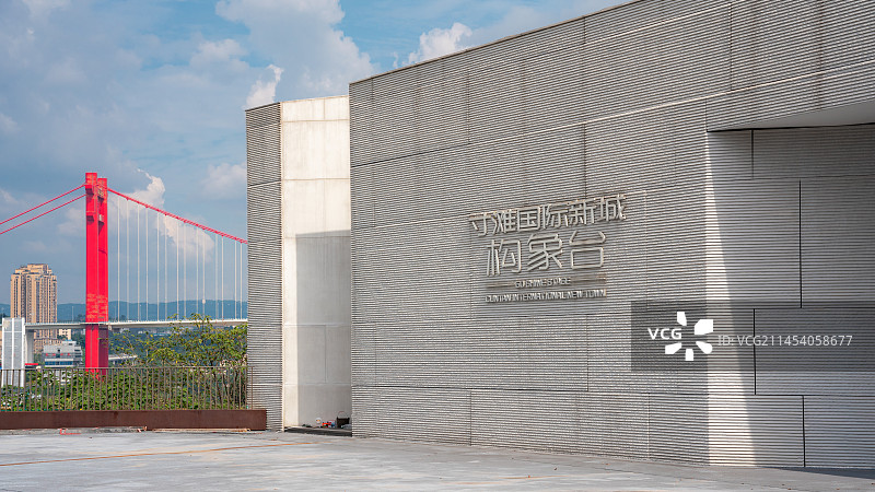 寸滩国际新城 构象台图片素材