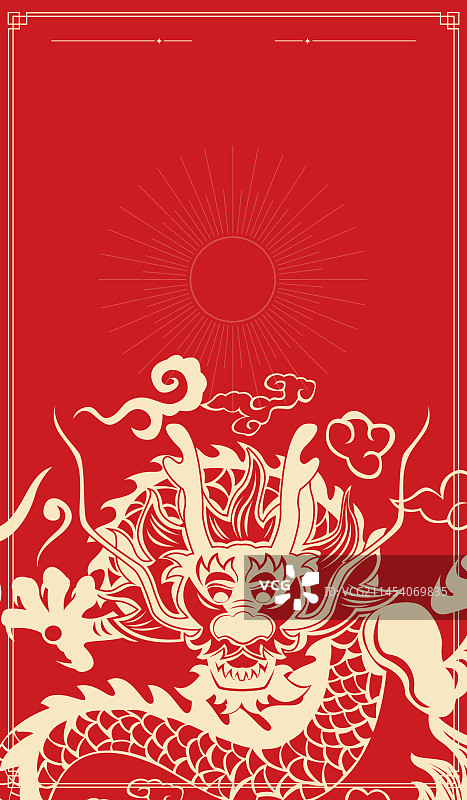 2024龙年红色大气红包封面矢量插画图片素材