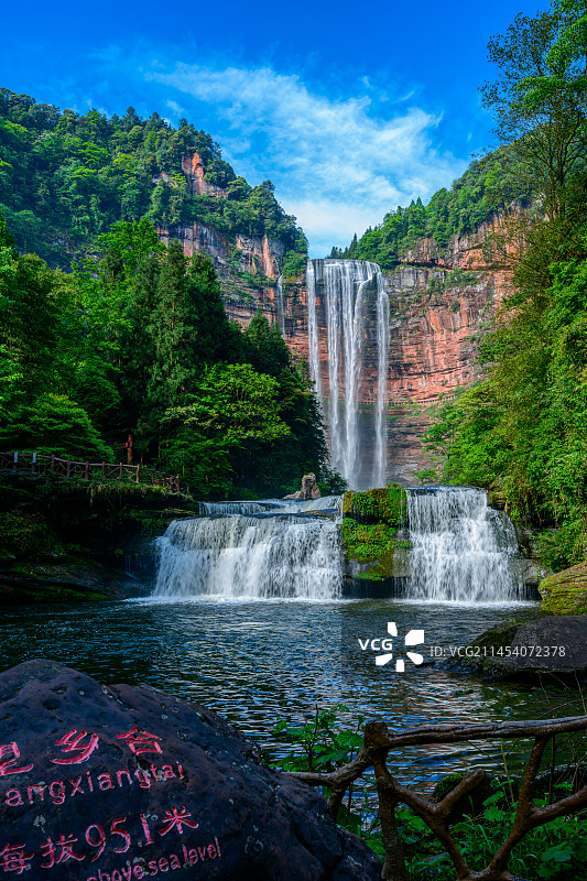 重庆四面山望乡台瀑布图片素材
