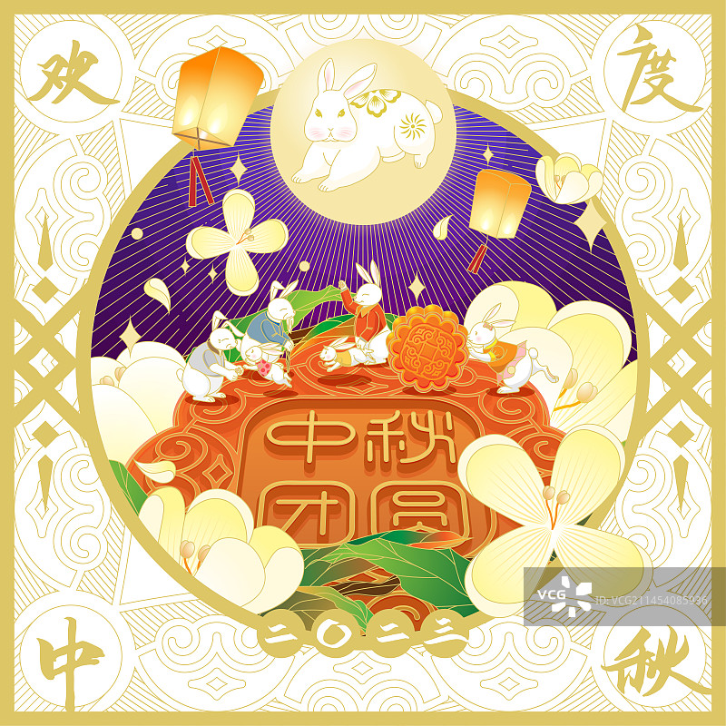 2023中秋节手绘矢量插画 方窗图片素材