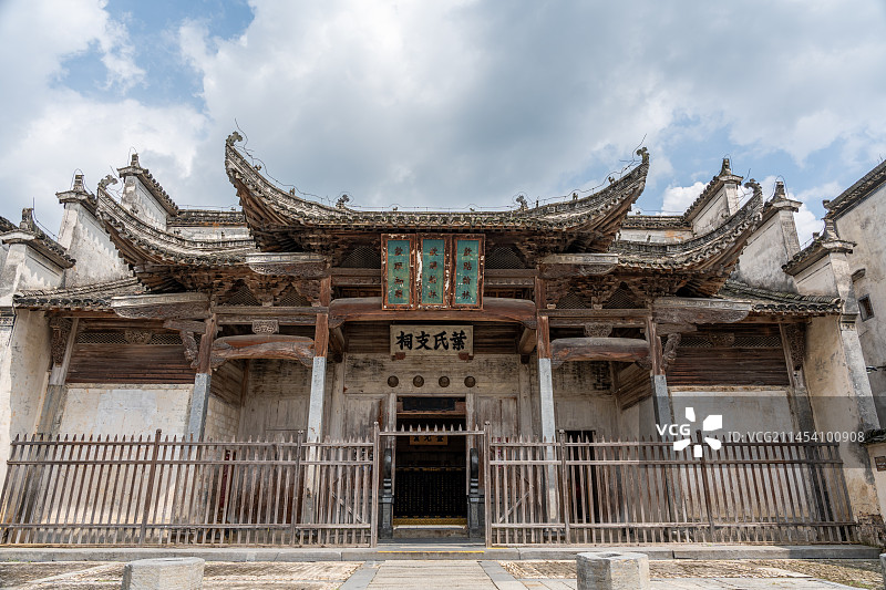 安徽黟县南屏景区叶氏支祠奎光堂图片素材