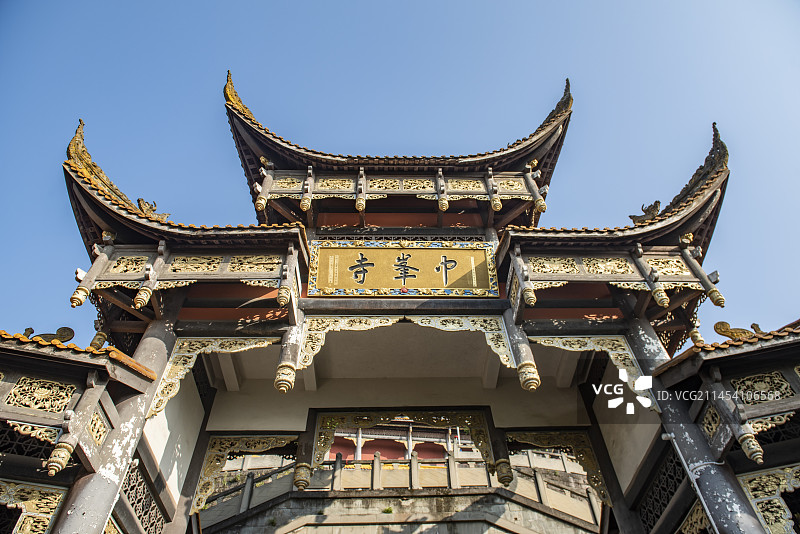 中国四川泸州方山中峰寺风景区图片素材