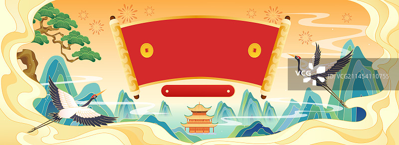 双十一双十二国潮风山水海报banner图片素材