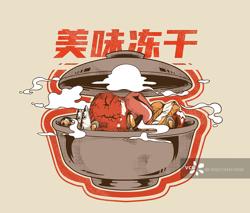 宠物冻干包装插画模版图片素材