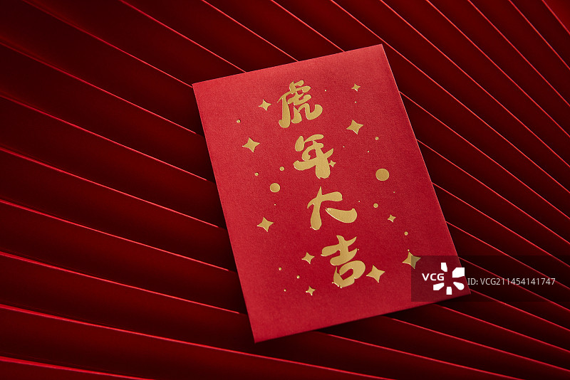 新年红包图片素材