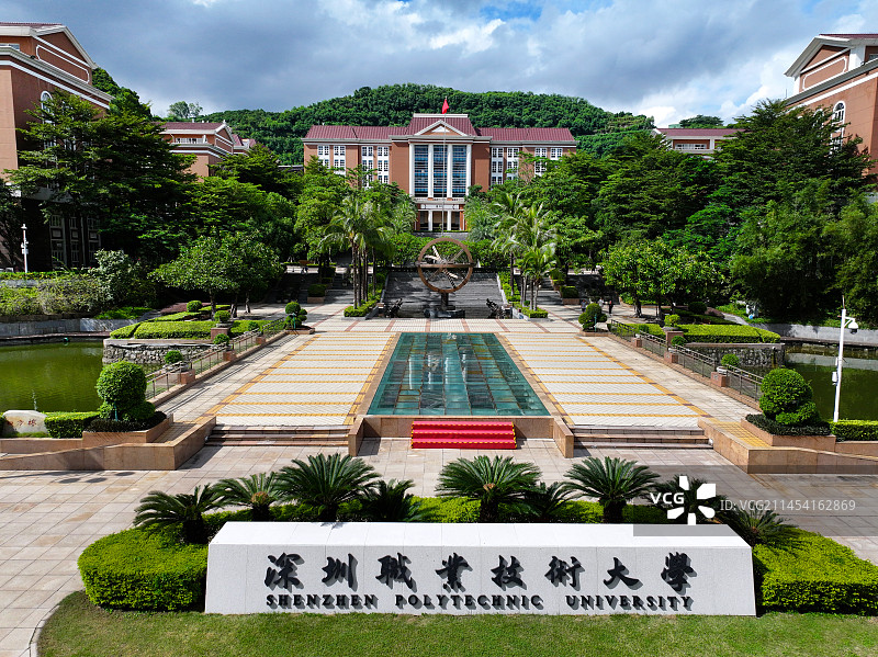 广东省深圳市南山区深圳职业技术大学留仙洞校区航拍图片素材