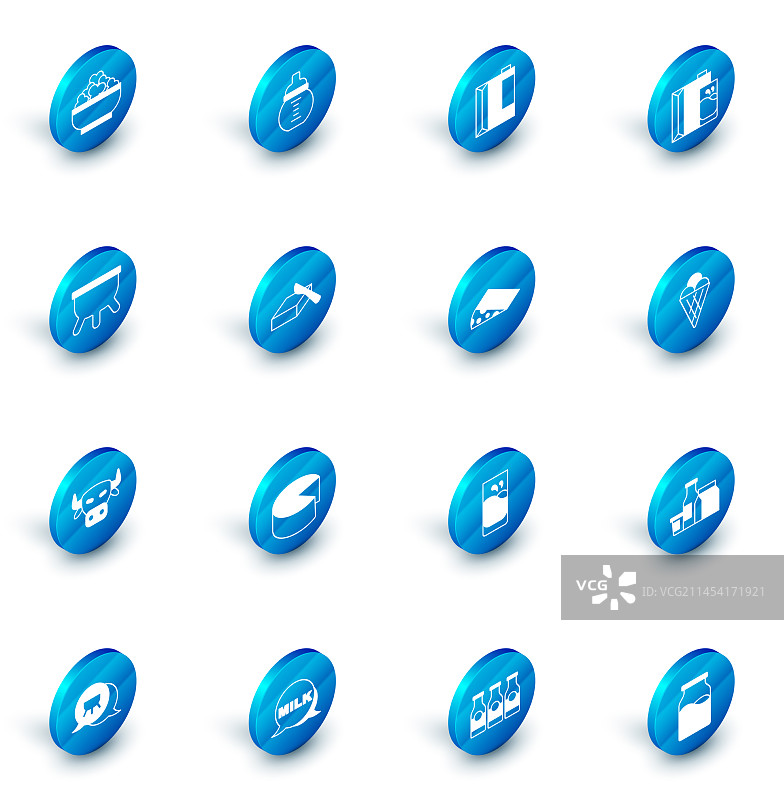 婴儿奶瓶牛奶包装套装图片素材