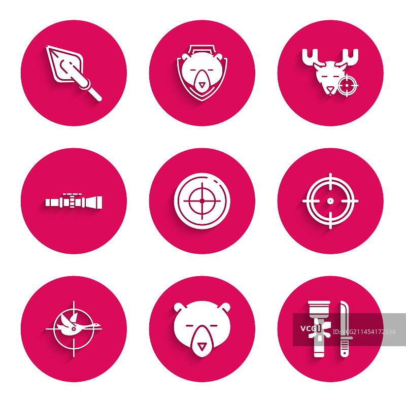 射击比赛运动目标熊图片素材