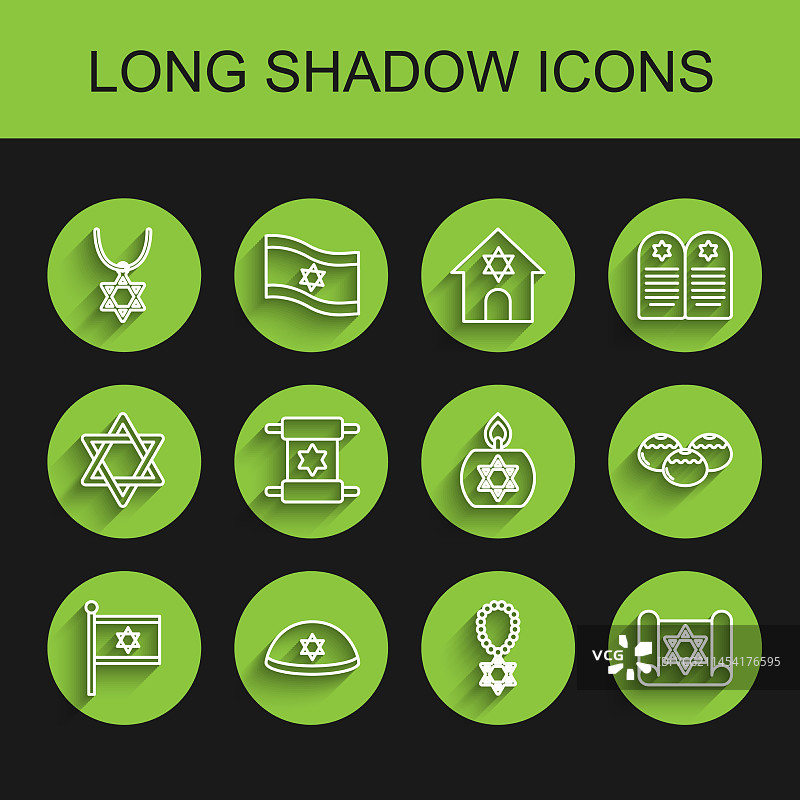 以色列国旗犹太小帽图片素材