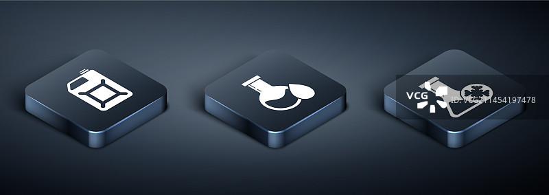 2.5D汽油防冻剂罐套装图片素材