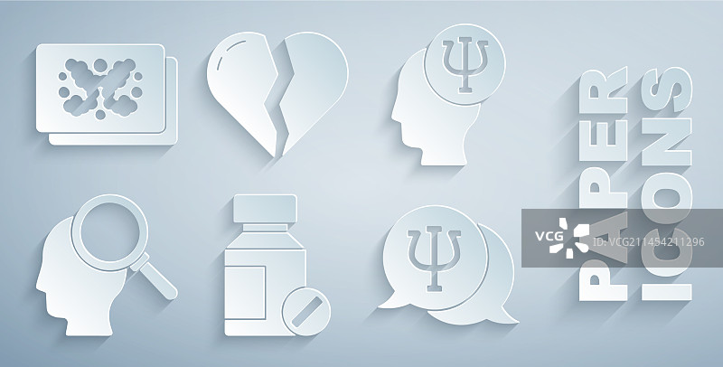 镇静药丸心理问题图片素材