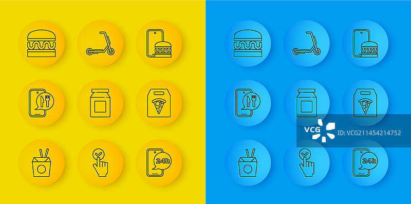 在线亚洲面条和筷子图片素材