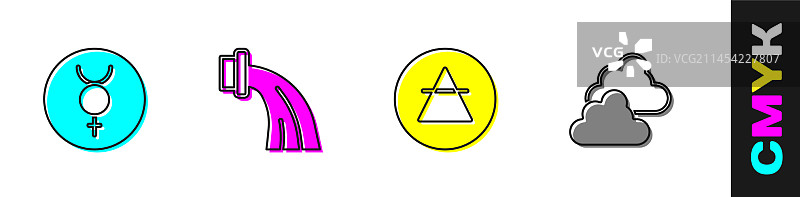 水星、水瓶座和风象星座符号套装图片素材