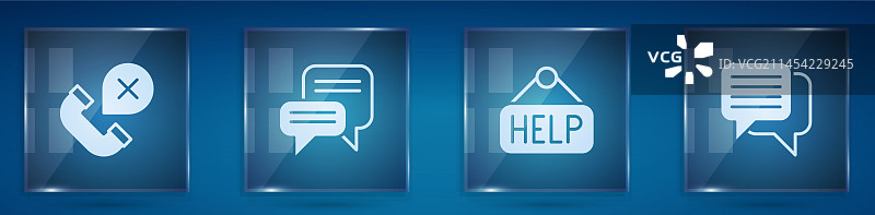 未接来电语音气泡组合图片素材