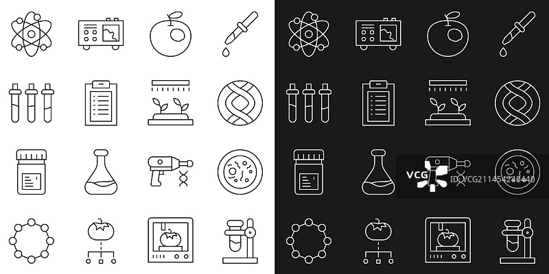 试管烧瓶培养皿图片素材