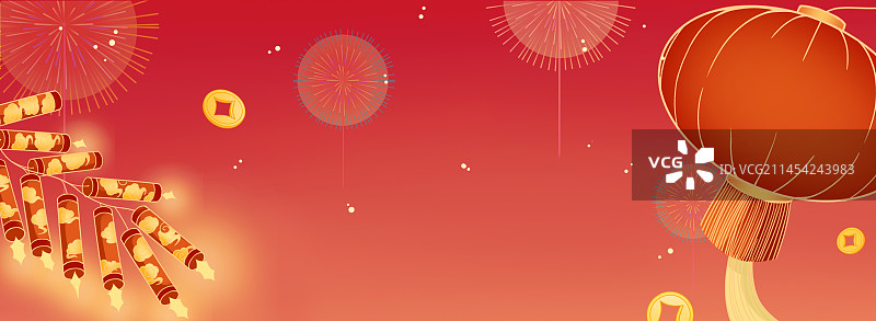 恭贺新禧中秋国庆中国新年横幅插画图片素材